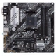 Материнская плата Asus Prime B550M-A/CSM Socket AM4 - изображение 2