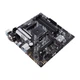 Материнская плата Asus Prime B550M-A/CSM Socket AM4 - изображение 5