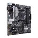 Материнская плата Asus Prime B550M-A/CSM Socket AM4 - изображение 6