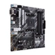Материнская плата ASUS PRIME B550M-A sAM4 B550 4xDDR4 M.2 HDMI DVI D-Sub mATX - изображение 6