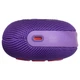 Портативная акустика JBL Clip 5 Purple (JBLCLIP5PUR) - изображение 3
