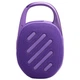 Портативная акустика JBL Clip 5 Purple (JBLCLIP5PUR) - изображение 6