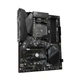 Материнская плата Gigabyte B550 Gaming X V2 Socket AM4 - изображение 3