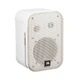 Студийный монитор JBL CONTROL 1PRO WHITE комплект (2шт) (C1PRO-WH-pair) - изображение 2