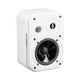Студийный монитор JBL CONTROL 1PRO WHITE комплект (2шт) (C1PRO-WH-pair) - изображение 3