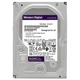 Жесткий диск WD Purple Pro 14.0TB7200rpm 512MB (WD142PURP) - изображение 2