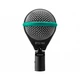 Микрофон AKG D112 MKII (2220X00040) - изображение 3