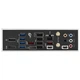 Материнская плата Asus ROG Strix B650E-F Gaming WIFI Socket AM5 - изображение 8