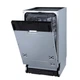 Встраиваемая посудомоечная машина Gorenje GV520E10 - изображение 3