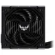 Блок питания Asus TUF-GAMING-750B (90YE00D0-B0NA00) - изображение 3