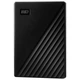 Жесткий диск WD My Passport 4 TB Black (WDBPKJ0040BBK-WESN) - изображение 1