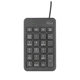 Клавиатура Trust Xalas USB Numeric Keypad BLACK (22221_TRUST) - изображение 1