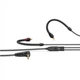 Наушники без микрофона Sennheiser IE 100 PRO Black (508940) - изображение 4