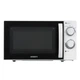 Микроволновая печь Ardesto GO-S725W - изображение 3