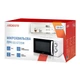 Микроволновая печь Ardesto GO-S725W - изображение 5
