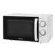 Микроволновая печь Ardesto GO-S725W - изображение 8