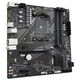 Материнская плата Gigabyte B550M K Socket AM4 - изображение 3