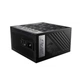 Блок питания MSI MPG A1000G PCIE5 1000W - изображение 3