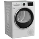 Сушильная машина Beko B5T69233 - изображение 2