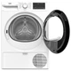 Сушильна машина Beko B3T67230 - зображення 2