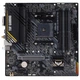 Материнская плата Asus TUF Gaming A520M-Plus WIFI Socket AM4 - изображение 2