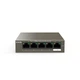 Коммутатор TENDA TEF1105P-4-63W (1xFE+4xFE PoE, 58Вт max) - изображение 1