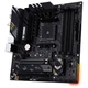 Материнская плата Asus TUF Gaming B550M-Plus Wi-Fi II Socket AM4 - изображение 3