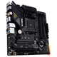 Материнская плата Asus TUF Gaming B550M-Plus Wi-Fi II Socket AM4 - изображение 4