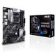 Материнcька плата ASUS PRIME B550-PLUS sAM4 B550 4xDDR4 M.2 HDMI DP ATX - зображення 7