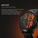 Смарт-годинник MOBVOI TicWatch Pro 3 Ultra GPS - зображення 18