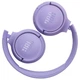 Наушники JBL Tune 520BT Purple (JBLT520BTPUREU) - изображение 2