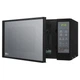 Микроволновая печь LG MS2042DARB - изображение 12