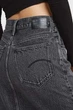 Жіноча темно-сіра джинсова спідниця Viktoria Snaps G-Star RAW 29 D26245,D933 - зображення 5