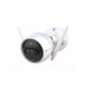 IP-камера видеонаблюдения Ezviz CS-CV310-C0-6B22WFR (2.8 мм) - изображение 2