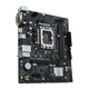 Материнська плата Asus Prime H610M D4-SI Socket 1700 - зображення 4