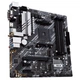 Материнская плата Asus Prime B550M-A WIFI II Socket AM4 - изображение 4