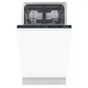 Встраиваемая посудомоечная машина Gorenje GV561D10 - изображение 1