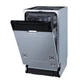 Встраиваемая посудомоечная машина Gorenje GV561D10 - изображение 4