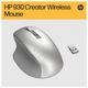 Мышка HP Creator 930 WL Silver - изображение 10