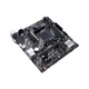 Материнська плата Asus Prime A520M-K Socket AM4 - зображення 5