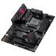 Материнская плата ASUS STRIX B550-F GAMING WIFI II sAM4 B550 4xDDR4 M.2 HDMI DP WiFi BT ATX - изображение 7