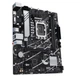 Материнская плата Asus Prime B760M-K Socket 1700 - изображение 3