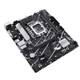 Материнская плата Asus Prime B760M-K Socket 1700 - изображение 4