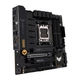 Материнская плата Asus TUF GAMING B650M-PLUS WIFI Socket AM5 - изображение 10