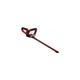 Кущоріз Einhell GE-CH 18/60 Li — Solo, 18 В, PXC, 600 мм, 2.9 кг (без АКБ і ЗП) (3410930) - изображение 2