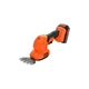 Кущоріз Black&Decker 18 В, 2Ah, насадки — 20 см/8 мм, 10 см/18 мм, (BCSS18D1) - изображение 2