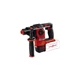 Перфоратор Einhell акумуляторний HEROCCO (4513900) - зображення 1