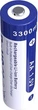Акумулятор XTAR Li-ion R06/AA 1.5 V / 2000 mAh із захистом 4 шт (6977699220009) - зображення 4