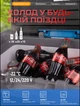Автохолодильник компрессорный Voin 35 л DC/AC 12/24/220V (VCCF-35) - изображение 2