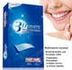 Відбілюючі смужки для зубів 3D White Teeth Whiten, 5 упаковок по 7 пакетиків, на верхні та нижні зуби, професійне домашнє відбілювання емалі, проти плям від кави - зображення 3